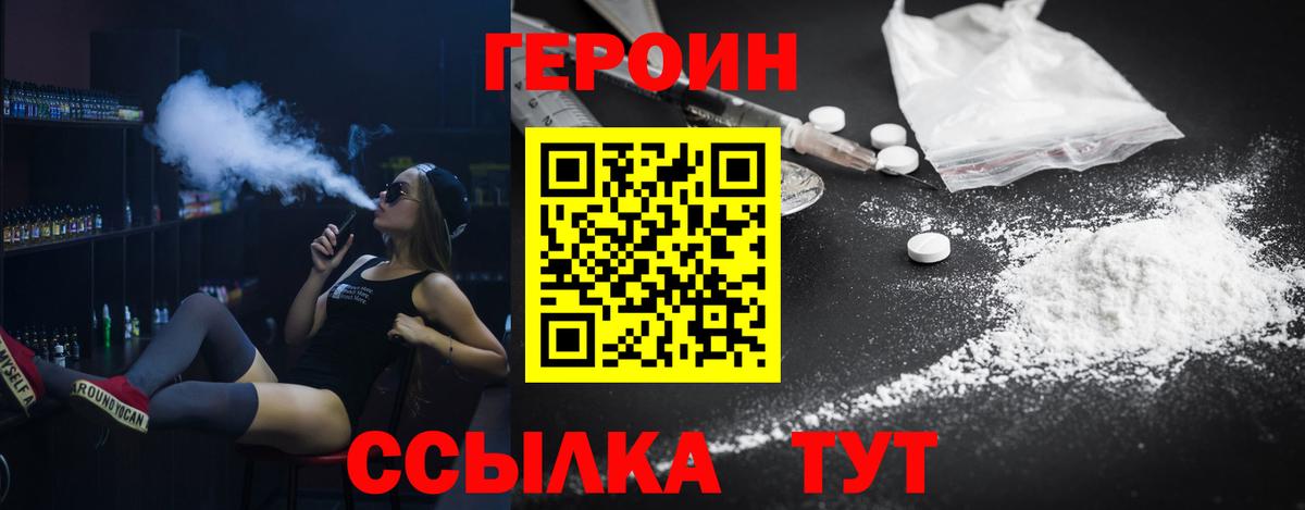МЕФ Дзержинский