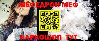 марки nbome Гусев