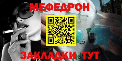 COCAINE Гусиноозёрск