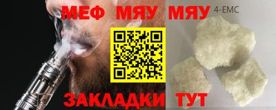 марки nbome Гусев