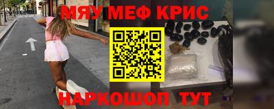 марки nbome Гусев