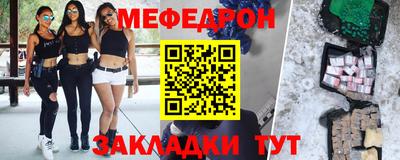 не бодяженный Гусь-Хрустальный