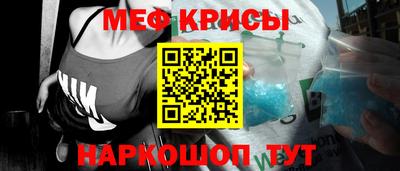 марки nbome Гусев