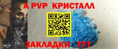 марки nbome Гусев