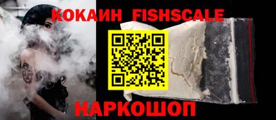 не бодяженный Гусь-Хрустальный