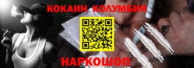 не бодяженный Гусь-Хрустальный