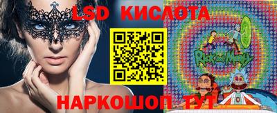 не бодяженный Гусь-Хрустальный
