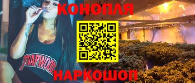 COCAINE Гусиноозёрск