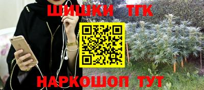 не бодяженный Гусь-Хрустальный