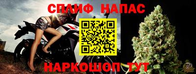не бодяженный Гусь-Хрустальный