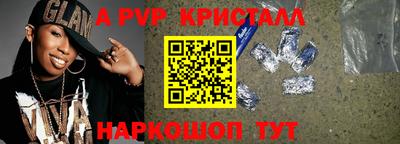 не бодяженный Гусь-Хрустальный