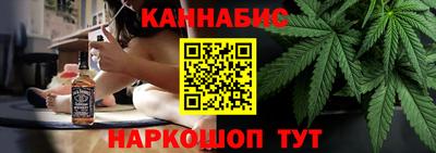 не бодяженный Гусь-Хрустальный