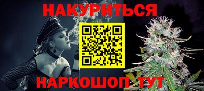 не бодяженный Гусь-Хрустальный