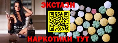 не бодяженный Гусь-Хрустальный