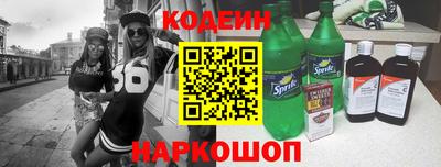 не бодяженный Гусь-Хрустальный
