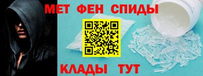 марки nbome Гусев