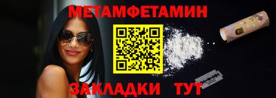 COCAINE Гусиноозёрск
