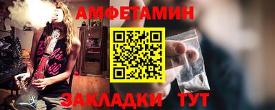 COCAINE Гусиноозёрск