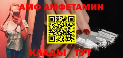 COCAINE Гусиноозёрск