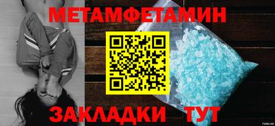 COCAINE Гусиноозёрск