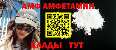 не бодяженный Гусь-Хрустальный