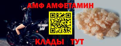 COCAINE Гусиноозёрск