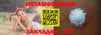 марки nbome Гусев