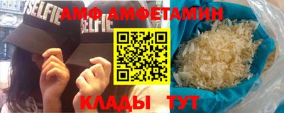 COCAINE Гусиноозёрск
