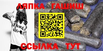 COCAINE Гусиноозёрск
