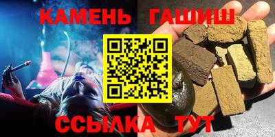 COCAINE Гусиноозёрск