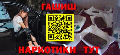 не бодяженный Гусь-Хрустальный