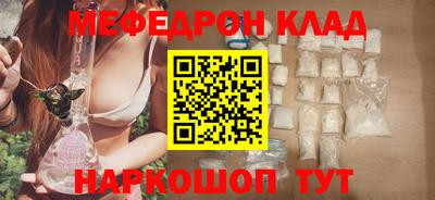 не бодяженный Гусь-Хрустальный