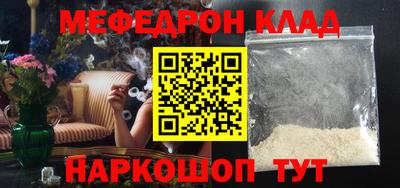 марки nbome Гусев
