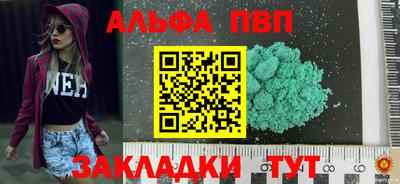 COCAINE Гусиноозёрск